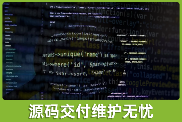 北京尊龙凯时 - 人生就是搏!游戏美术外包公司:可提供源码交付便于后续开发